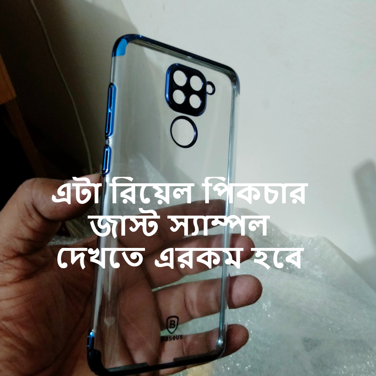 Realme 3 Pro    Hard Case Transparent Back Cover Phone case Casing. 