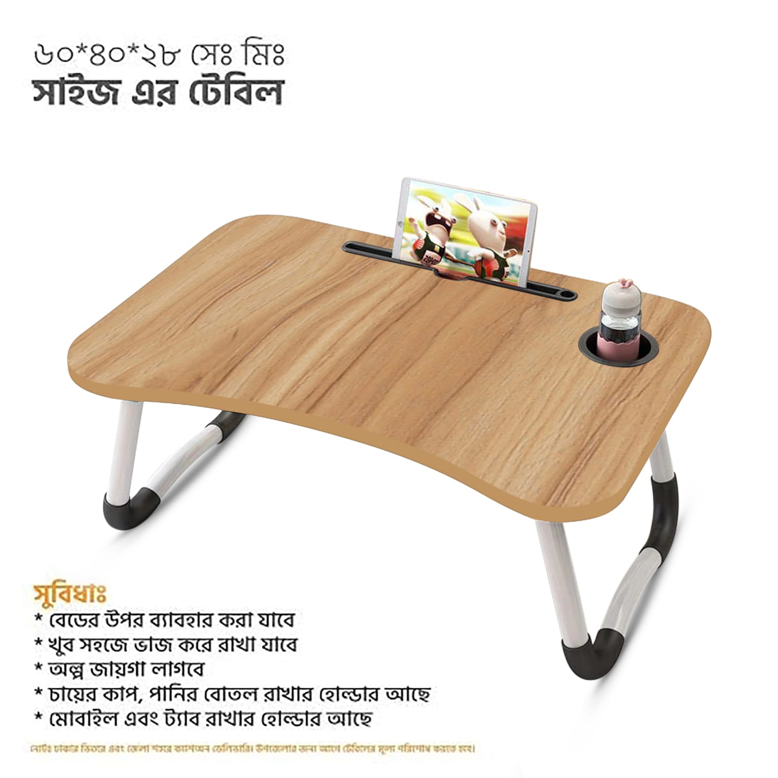 Versatile - Computer Laptop Desk Small Foldable Multi-Function Bed Desk Simple Dormitory Lazy Table Bed with Laptop Table - Tremendously Adaptable. 