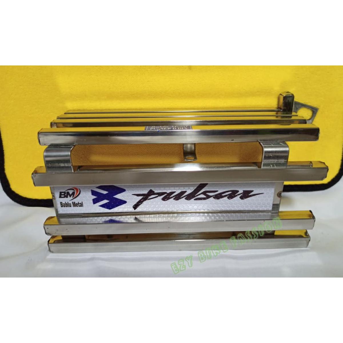 Pulsar 150 Double Disc silencer guard stainless still Box padani silencer cover Daraz .bd