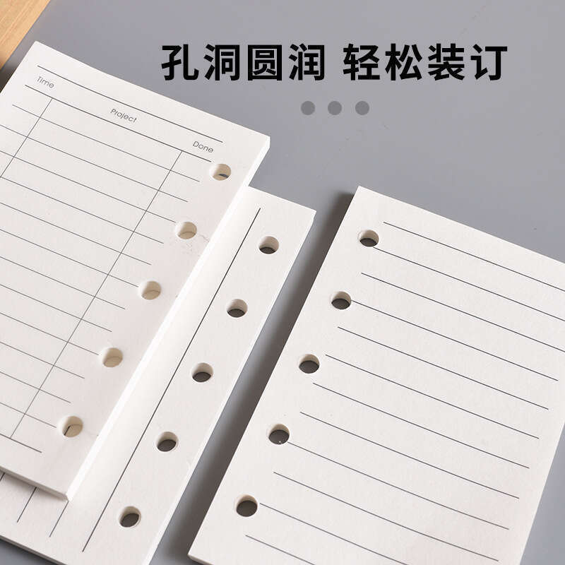 M5 notebook inner A8 hand account book 5-hole replacement core loose leaf paper pending monthly plan internal page. 