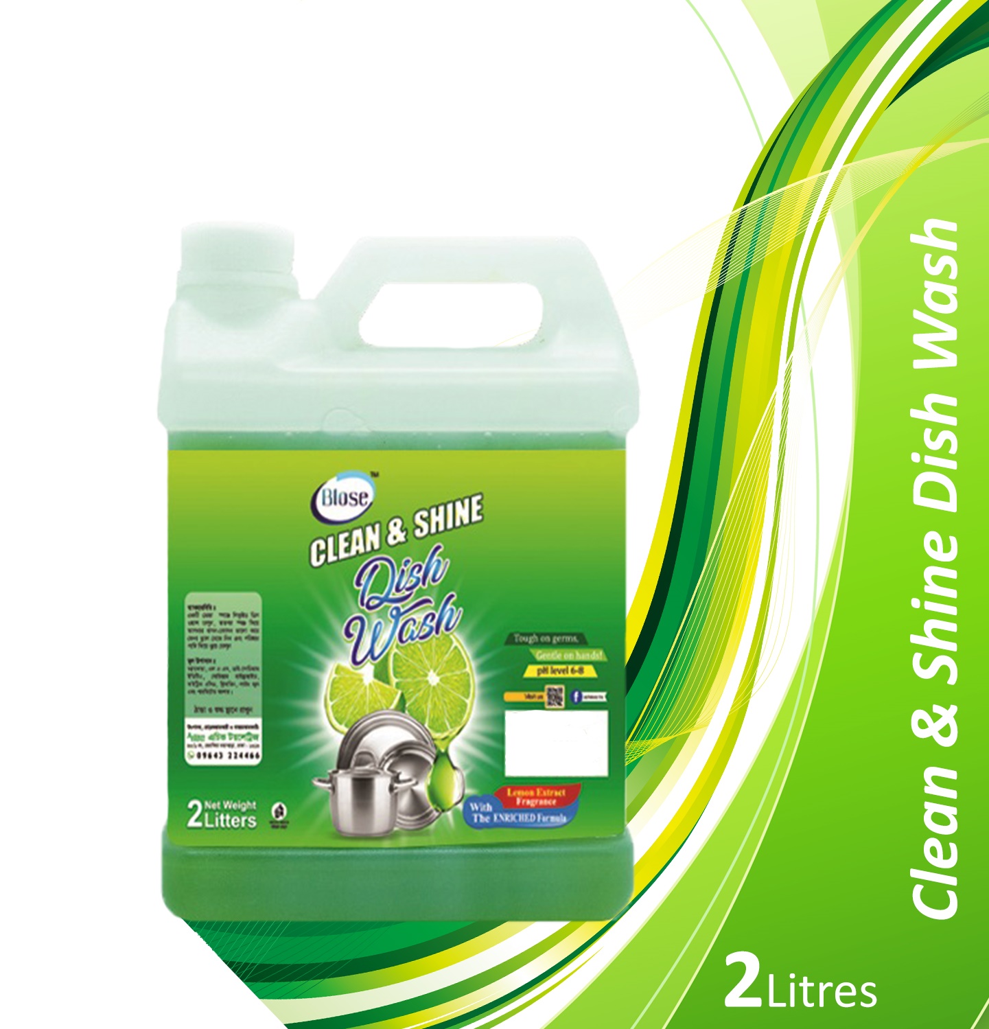 Blose Clean & Shine Dish Wash 2 Liters Family Pack  