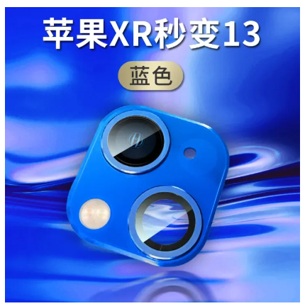 Modified Camera Lens for iPhone XR X Xs max Seconds Change iPhone 13 11 12 Pro, 11 turn to 12Pro, Camera Cover Sticker HD Lens Protector for iPhone X XS MAX 11 12 Pro Max. 