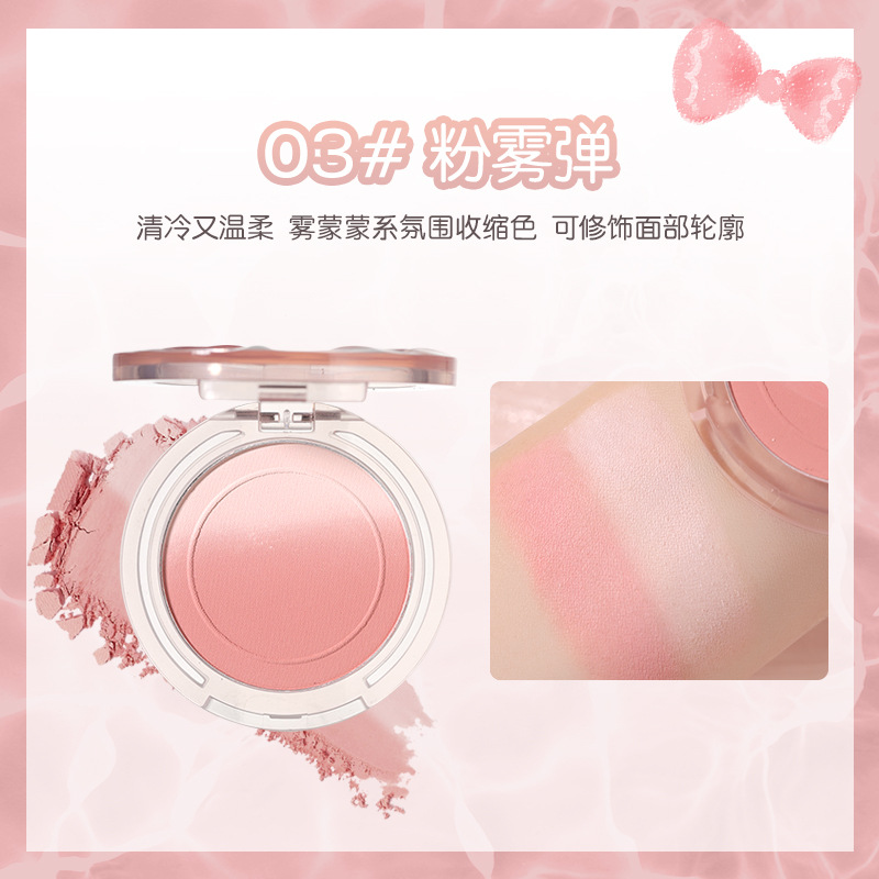 WODWOD luminous luminous gradient blush nude makeup natural highlighter brightens and contours with little vitality
