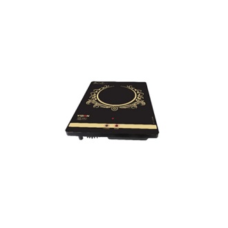 Vision Infrared Cooker RE-VSN-XI-20A1. 