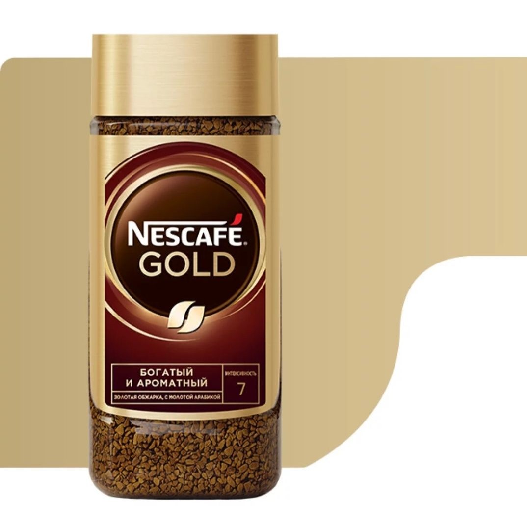 Nescafe gold сублимированный. Нескафе Голд сублимированный 190 гр. Кофе "Nescafe" Голд 190г. Кофе Нескафе Голд 190гр стекло. Кофе Нескафе Голд 190 гр.