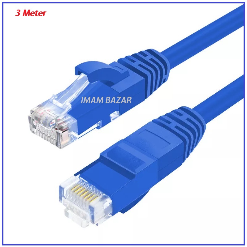 3 Meter RJ45 LAN Network Cable Patch Cord CAT 6 Gigabit Ethernet Cable. 