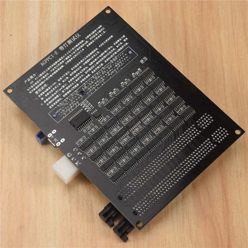 AGP PCI-E X16 Dual-Purpose Display Image Video Card. 