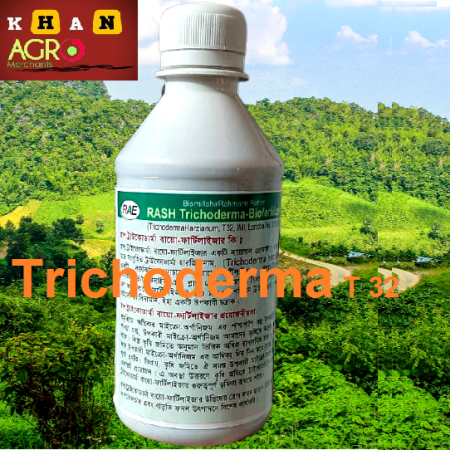 Trichoderma - Bio Fertilizer,250Ml Bottle. 