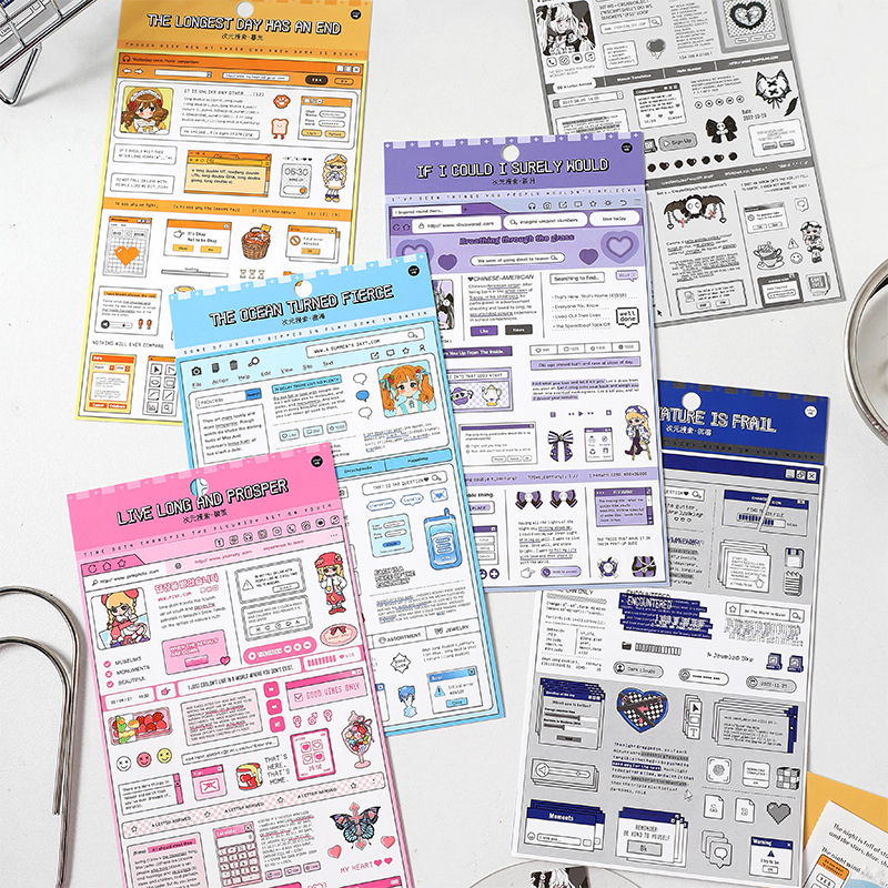 Infiel.me sticker dimensional search series INS text dialogue box, tent decoration material stickers