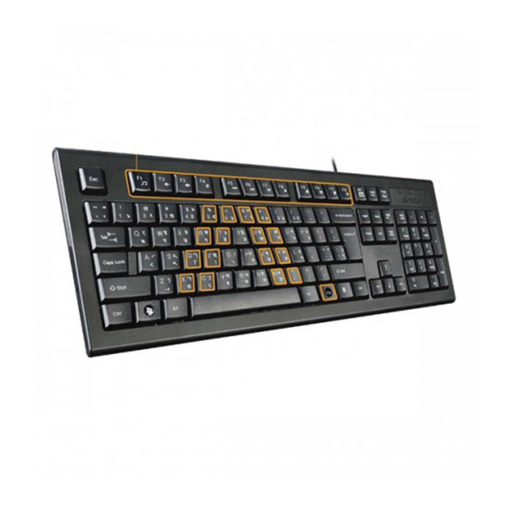 A4TECH KRS-85 Laser Engraving USB Keyboard with Bangla. 