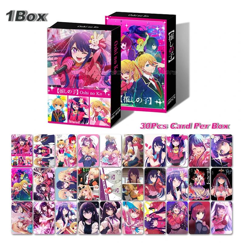 LOMO Cards Anime Cardcaptor Sakura Sailor Moon OSHI NO KO Post Card Photocards Hobby Game Collection Toys For Children. 