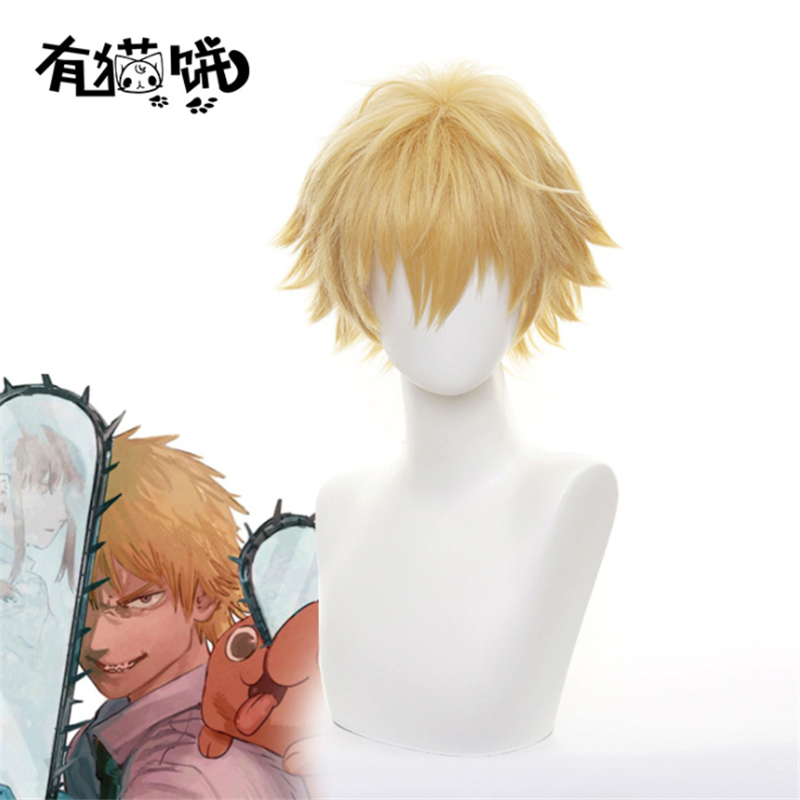 Chainsaw Man Denji style cosplay wig