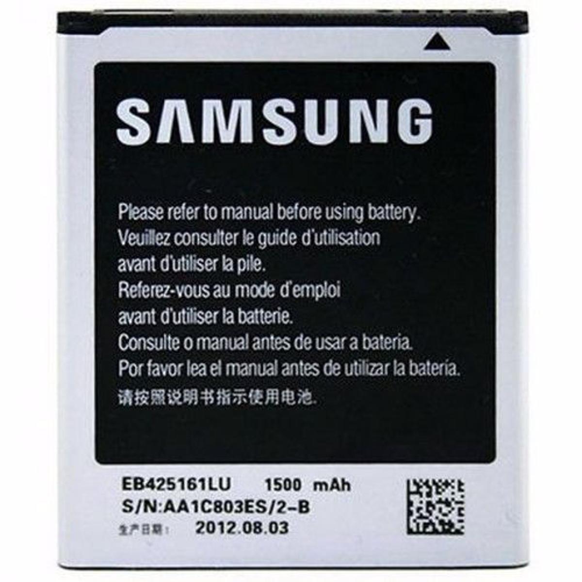 Galaxy s duos 2 (s7582) এর জন্য samsung মোবাইল ব্যাটারি