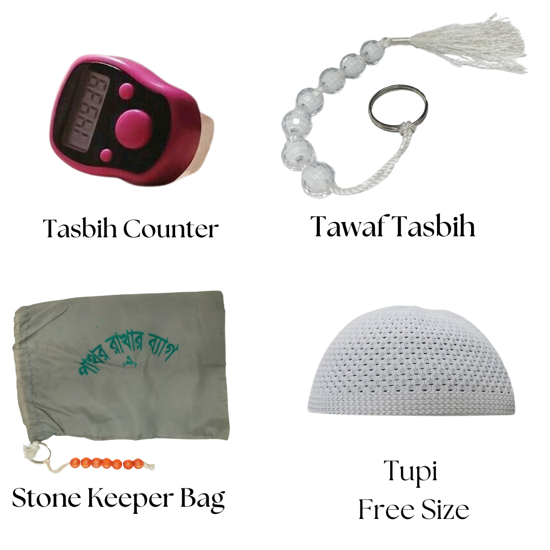 High Quality Ehram Sets Accessories for Hajj and Umrah । It can be used during Hajj Umrah.. 