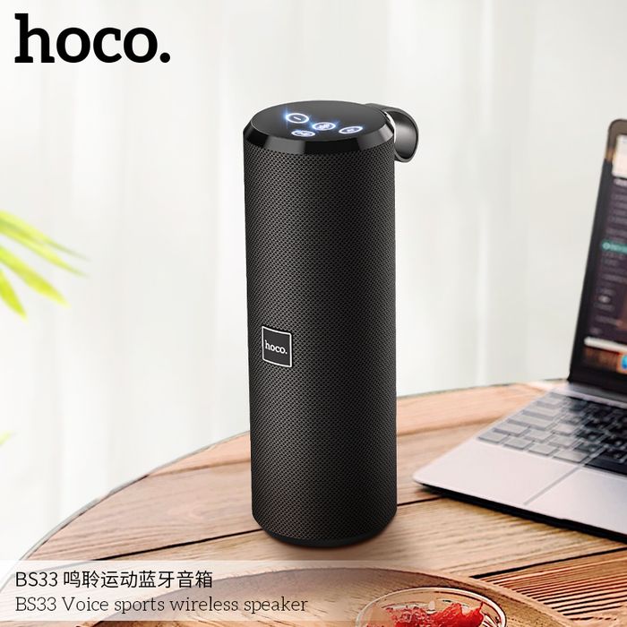 Hoco BS33 Sports Wireless Speaker