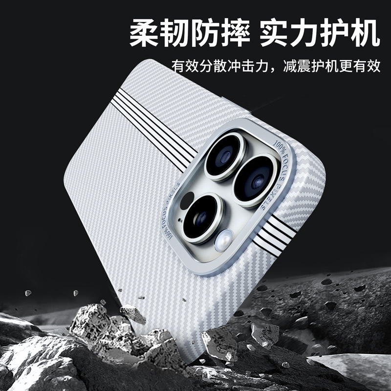 Suitable for Xiaomi 13Pro Phone case 3D Embossed Carbon Pattern All-Inclusive Drop-Resistant Drop-Resistant Xiaomi 14Pro Mobile Phone Protective Case. 