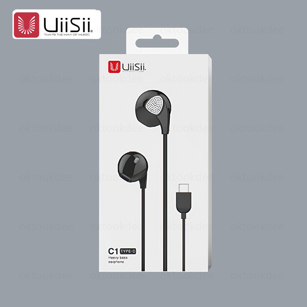 uiisii type c