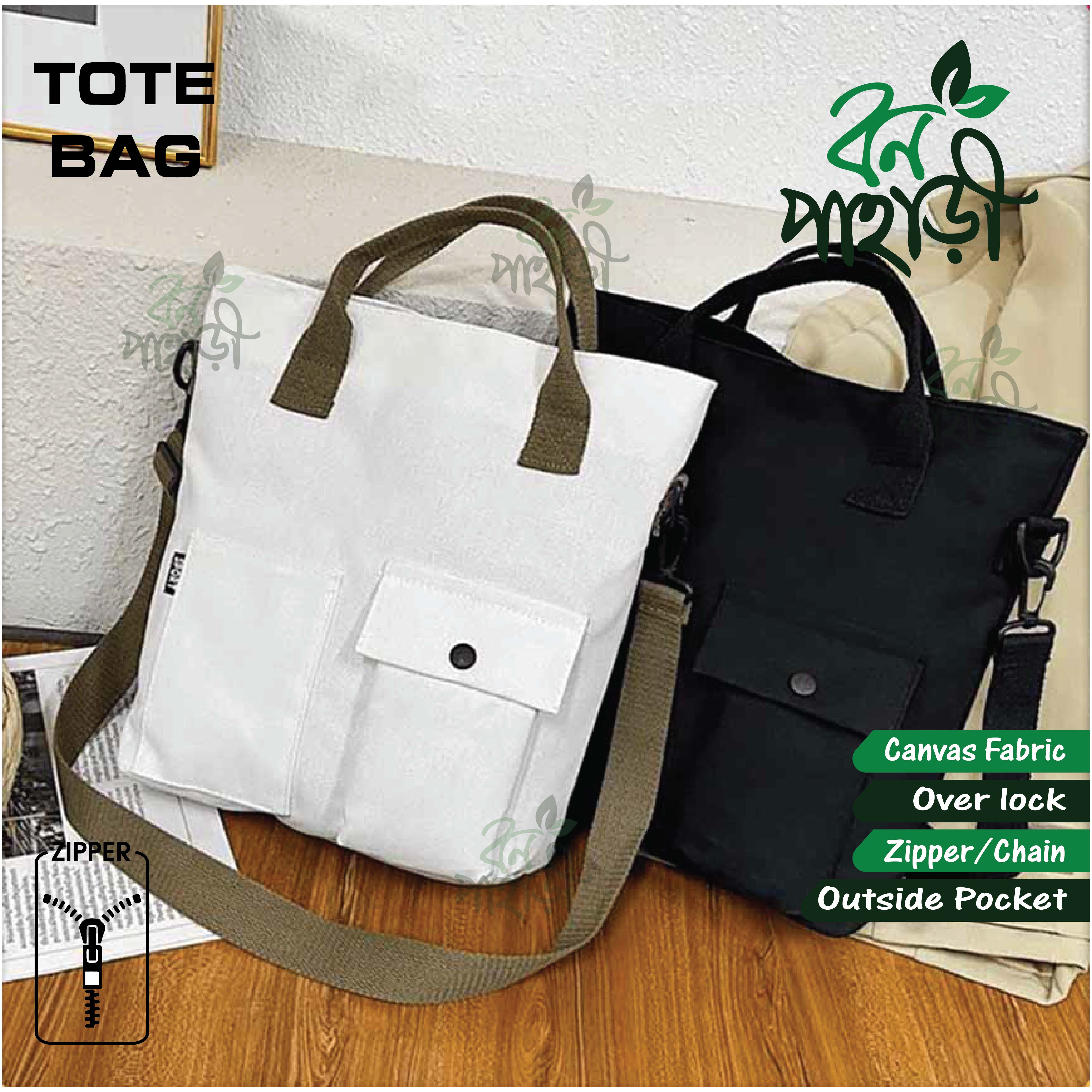 Trendy Top Handle Adjustable Long Strap With 2 Outside Pocket Black Tote Canvas Bag/Fashionable Bag/College/ University Bag, Tote Bag, Canvas Bag with Zipper. 