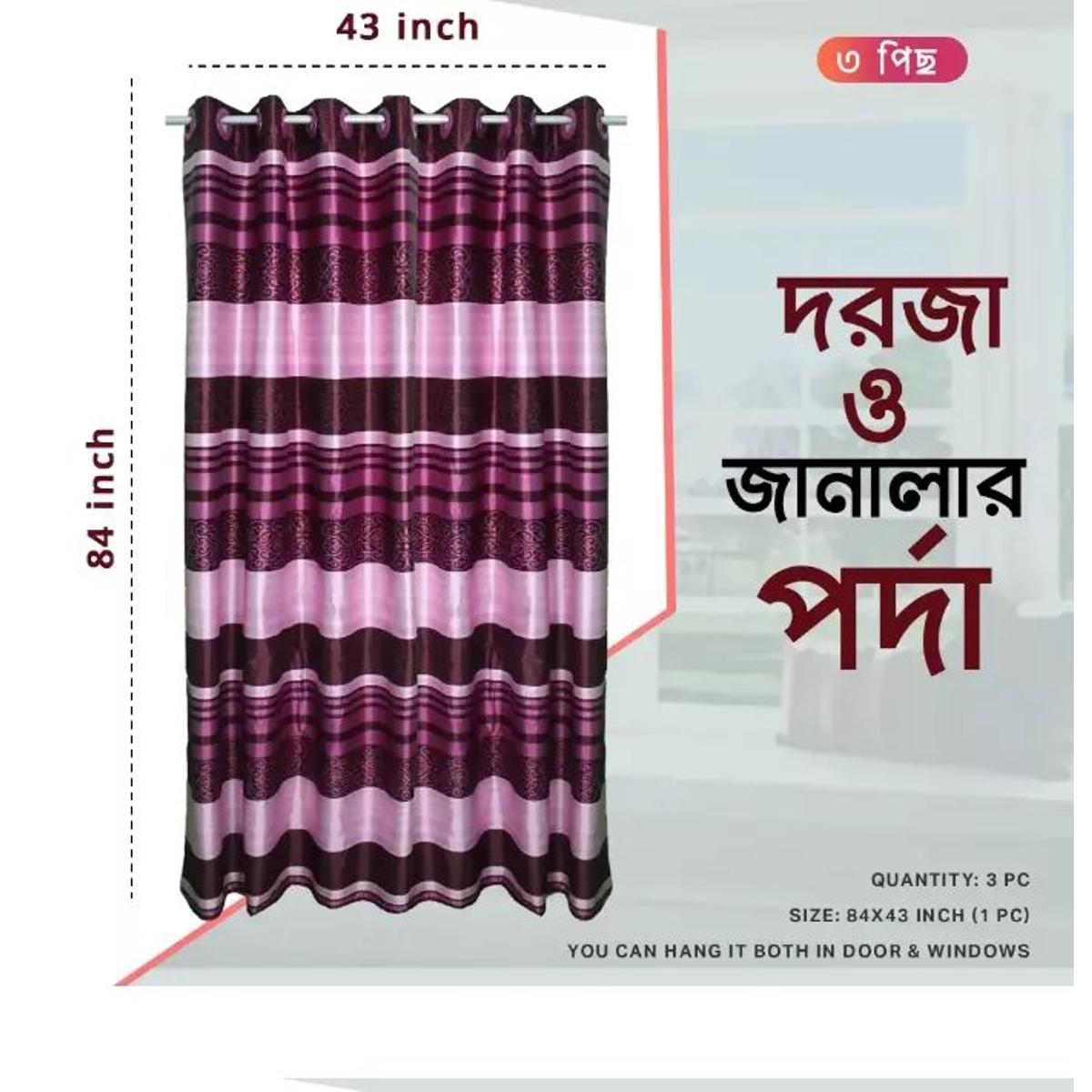 3 Pcs Chinese Synthetic Curtain for Door and Windows, Porda, Parda,