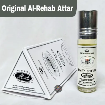 Al rehab attar avenue hot sale