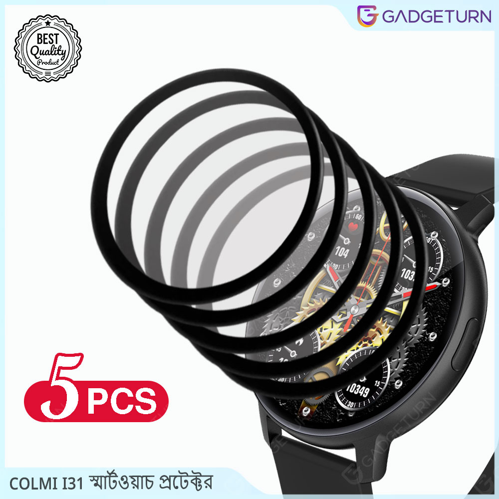 Colmi i31 Smart watch Screen Protector - Ultimate Protection for Your Watch. 