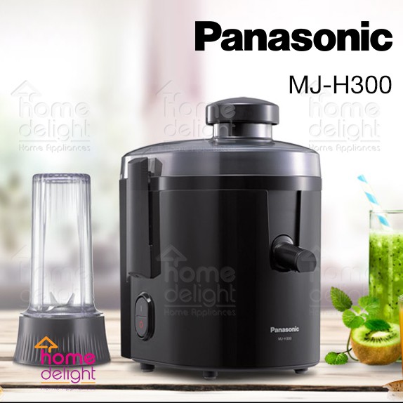 Panasonic Juicer MJ-H300KTJ