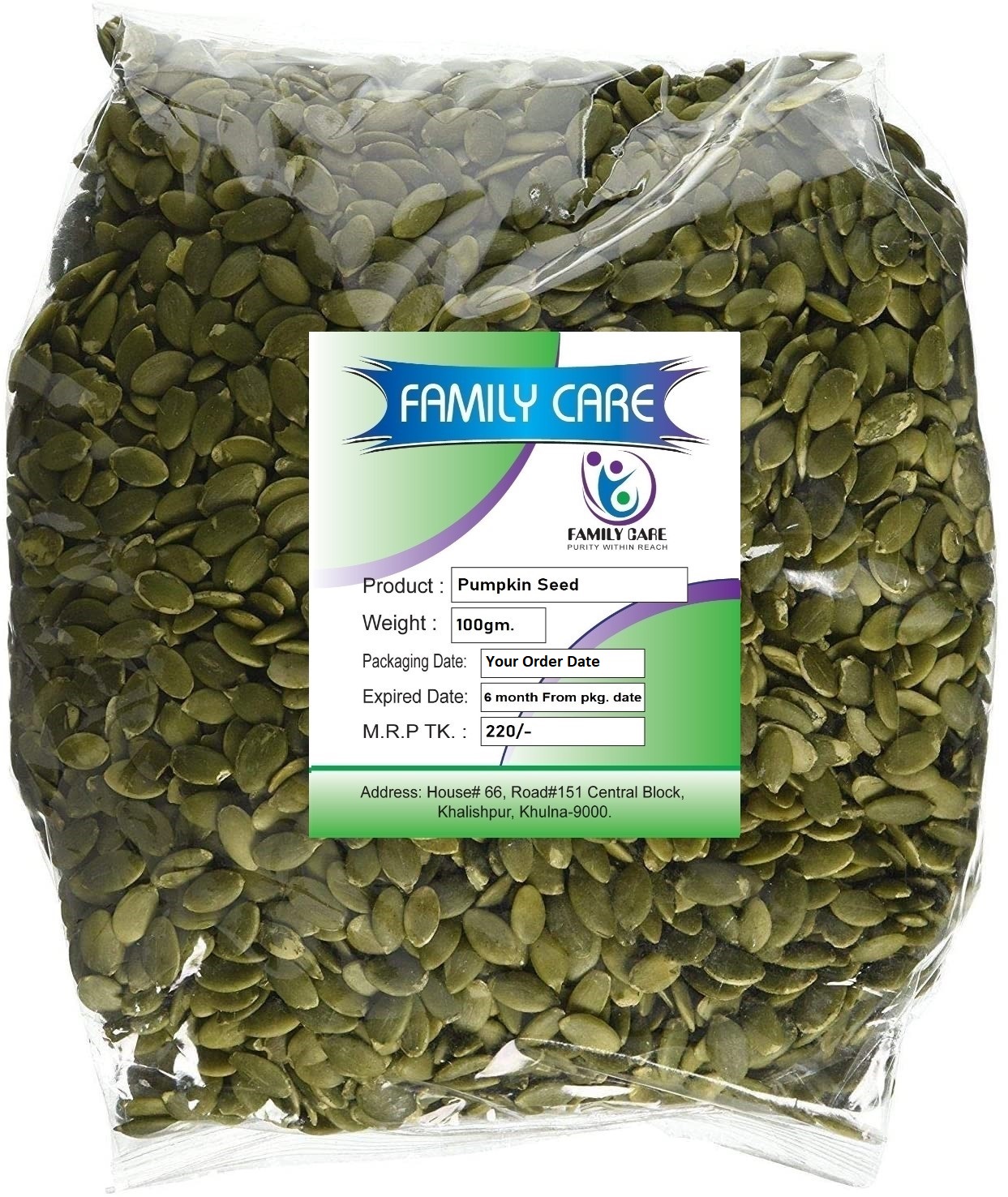 Pumpkin Seed / Misti Kumra Bichi -100gm.. 
