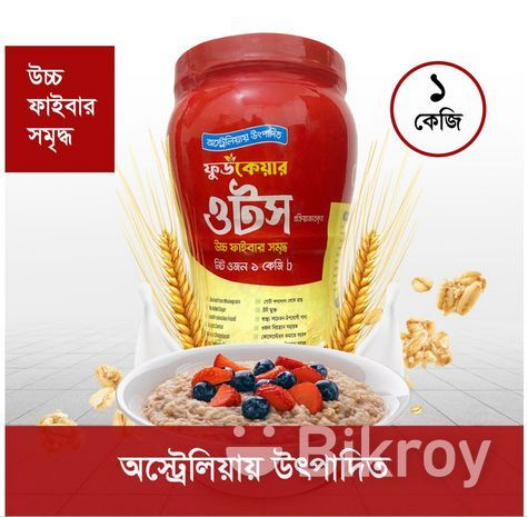 Food Care Whole Grain Australian Oats 1kg
