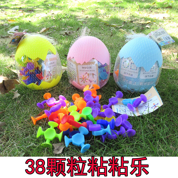 6951 Amazon Cross-border Source Sucker Darts Variety Sticky Glue Soft Building Blocks Suction Toys for Children