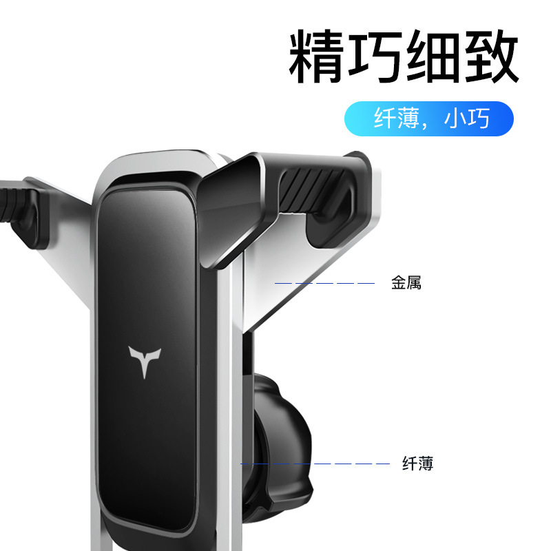 Kishiki car mobile phone holder Car navigation fixed mobile phone holder Air outlet horizontal and vertical screen universal bracket. 