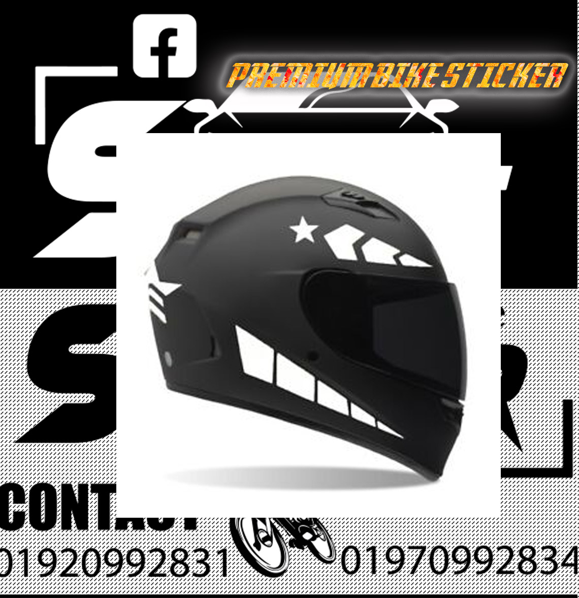 Helmet sticker 2 pcs available premium || best helmet sticker ||customize sticker. 