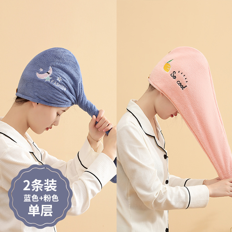 Hair Dryer Hair Cap Women's Absorbent Double Layer Thickened 2022 New Baotou Shampoo Hair Wipe Hair Super Quick Dry Towel Shower Cap