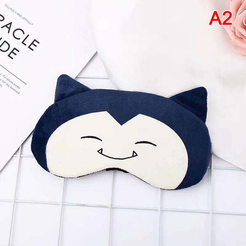 Sleeping Eye Cover Mask Sleep Cute Night Dream Mask Bandage Sort