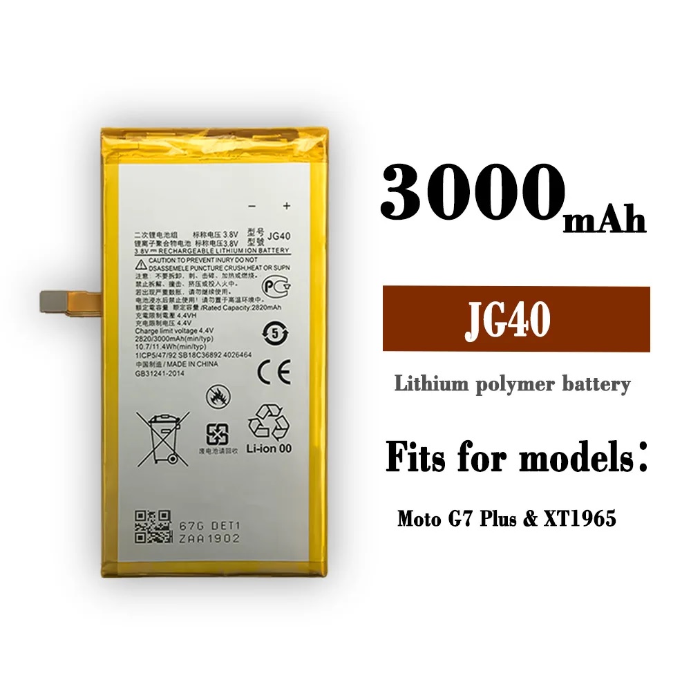 Motorola JG40 3000 mAh Mobile Battery for Motorola Moto G7 Plus