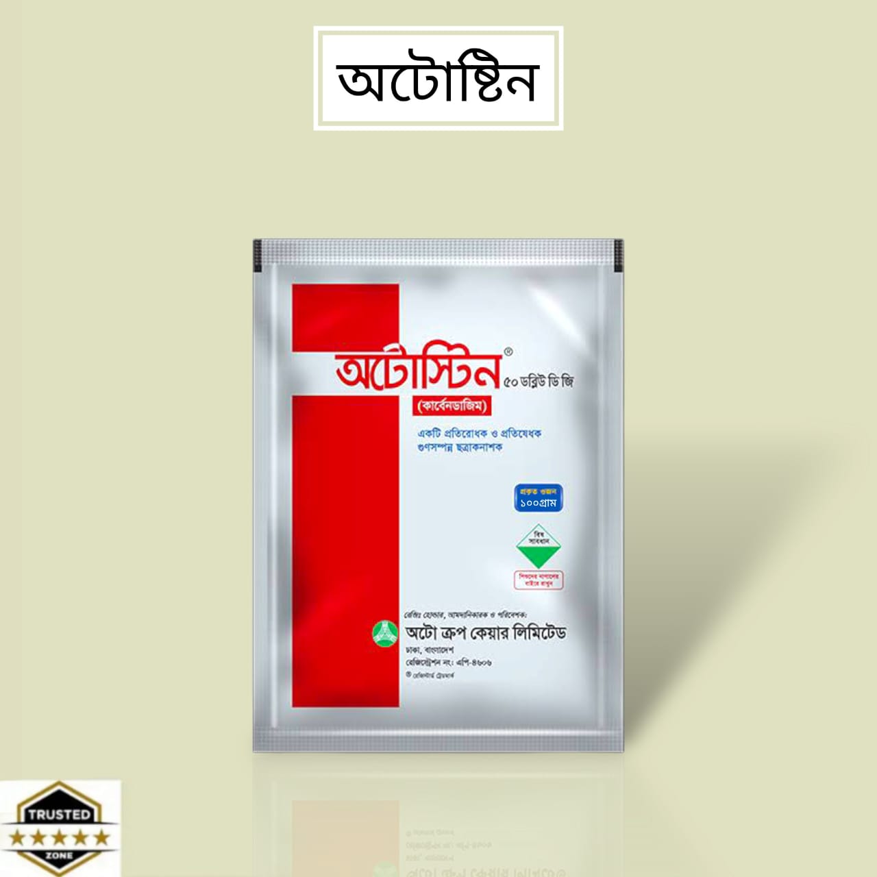 Dengizda etuk ayol bilan jinsiy aloqa