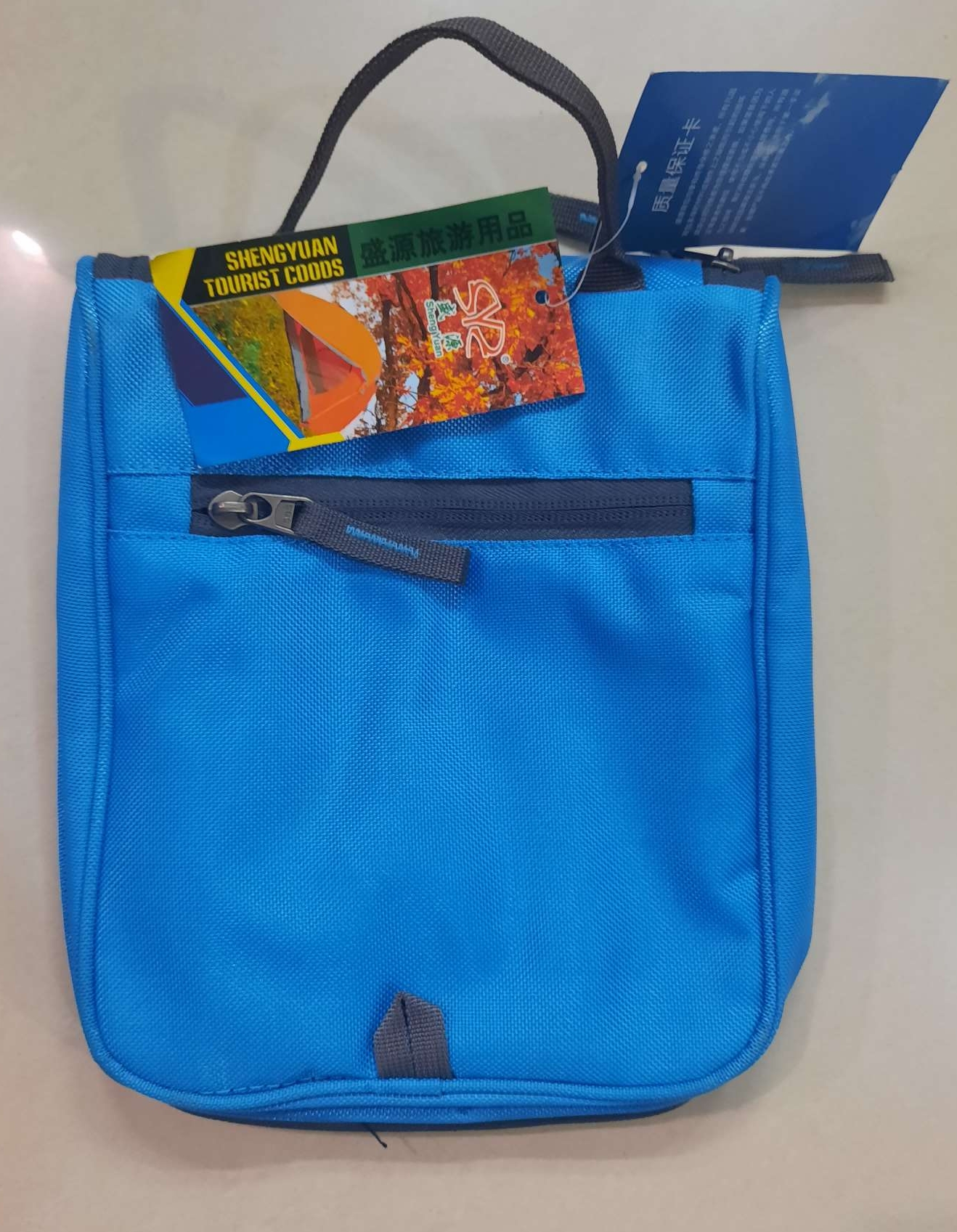 buy side bag