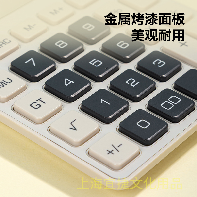 Deli Calculator TE309 Office Accounting Solar Calculator Students with Voice University Finance. 