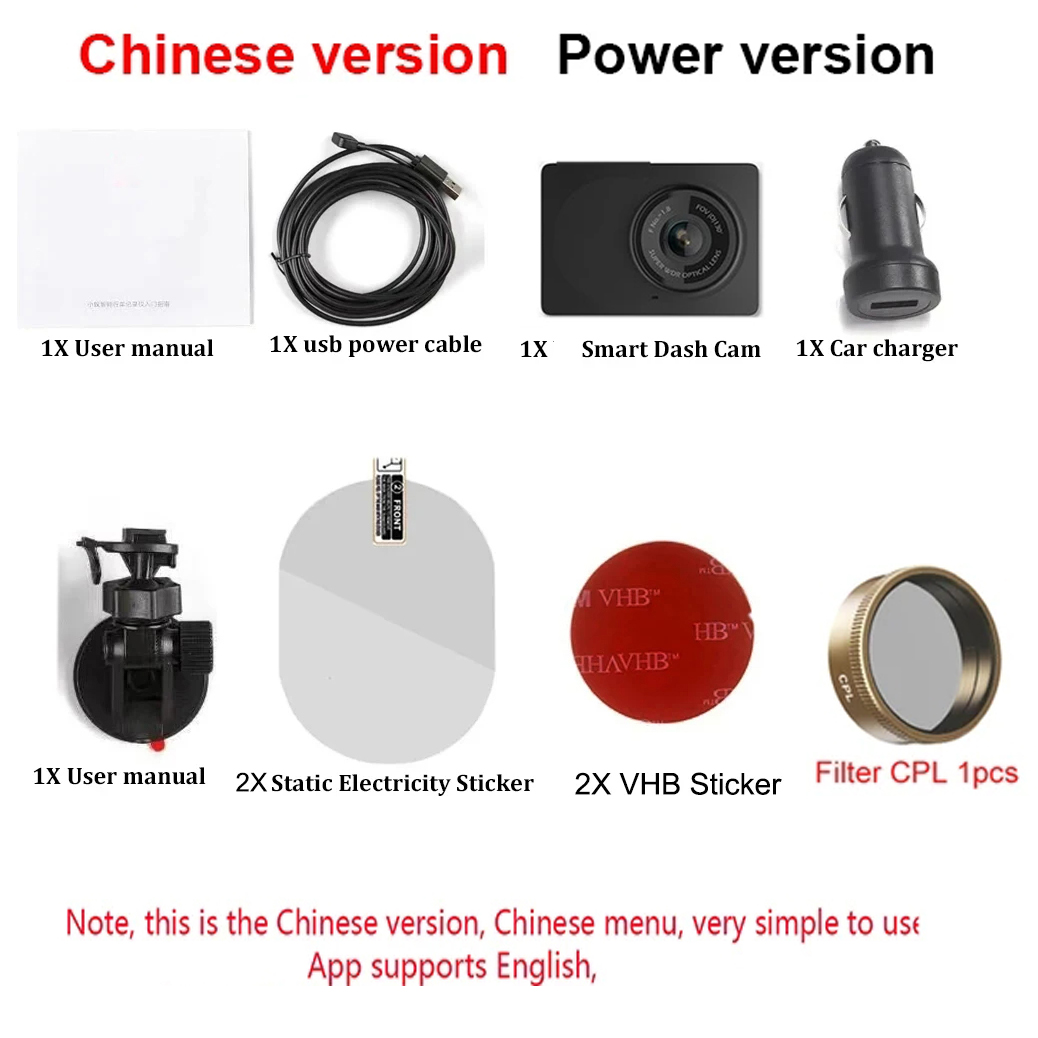 for YI Smart Dash Cam For Car 2.7 Screen Full HD 1080P Chinese version. 