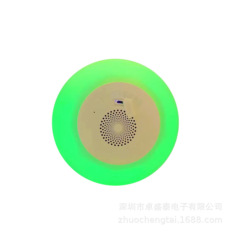 UFO New Outdoor Waterproof Bluetooth Speaker Floating Mini Portable Wireless Bluetooth Speaker RGB Mini Speaker. 