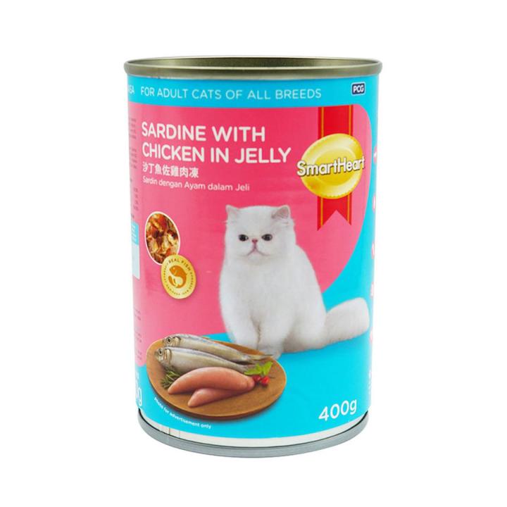 Cat Food SmartHeart Sardine with Chicken In Jelly 400g ...