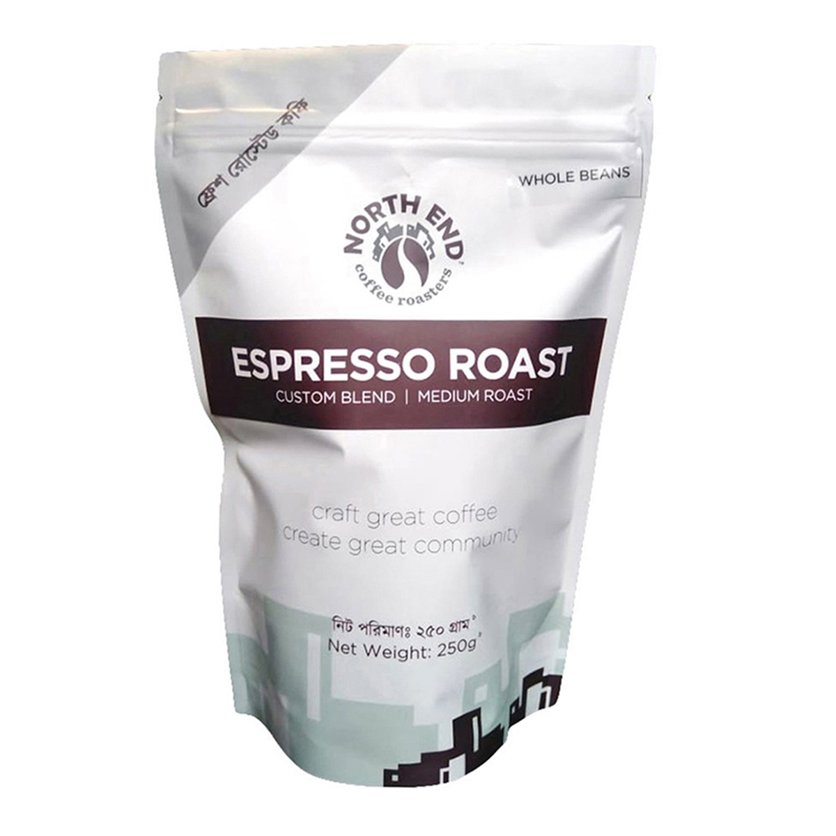 North End ESPRESSO ROAST  250G (wholebean)