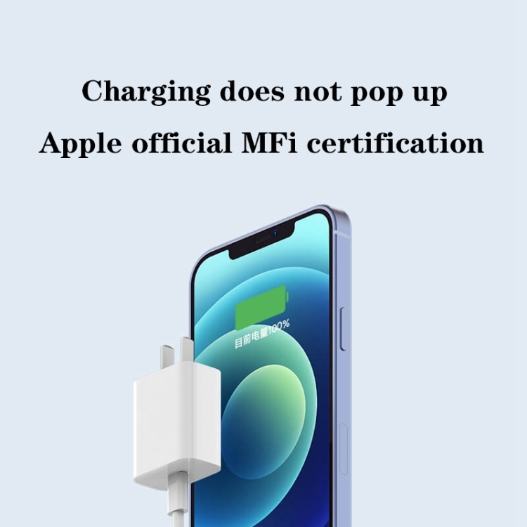 Original Xiaomi 20W MFi Certification USB-C / Type-C Charger with 8 Pin Cable, US Plug (White) - 3