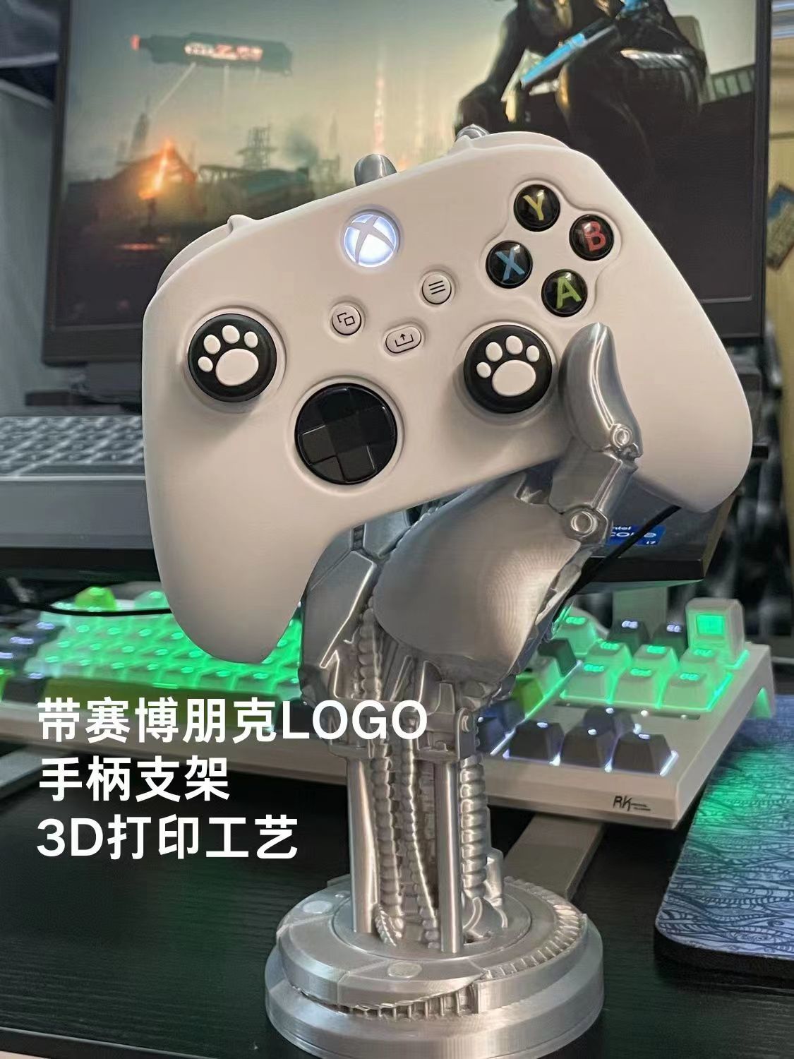 Game Controller Holder Cyberpunk Mechanical Arm PS5 Xbox Switch Asura Universal Gamepad Mount Controller Stand Home Decor. 