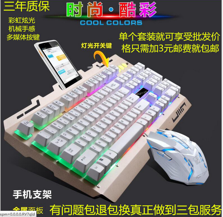 Chasing Leopard G700 Backlit Computer Keyboard and Mouse Combo Wired Gaming Keyboard Mouse Combo Mechanical Keyboard Feel