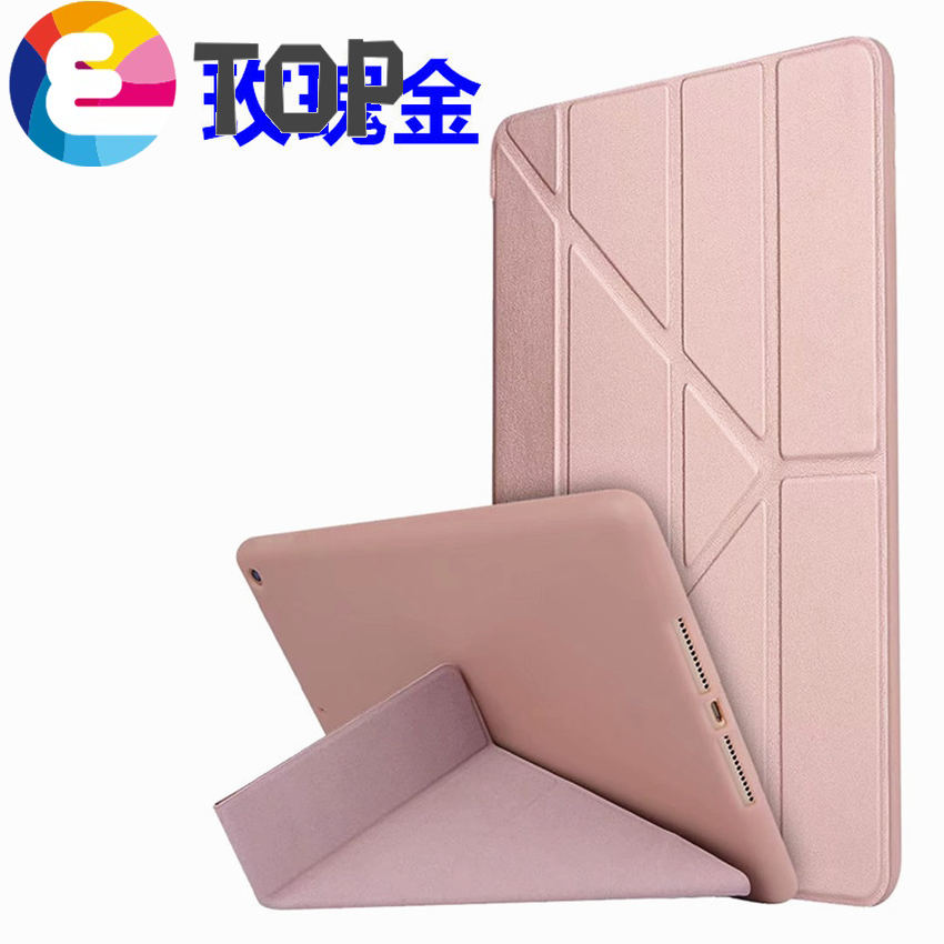 For iPad 9th 8th 7th 6th Generation Case Smart Cover For iPad 10.2 9.7 Case For iPad 5 6 7 8 9 Gen Air 1 2 Case With Pen Holder. 