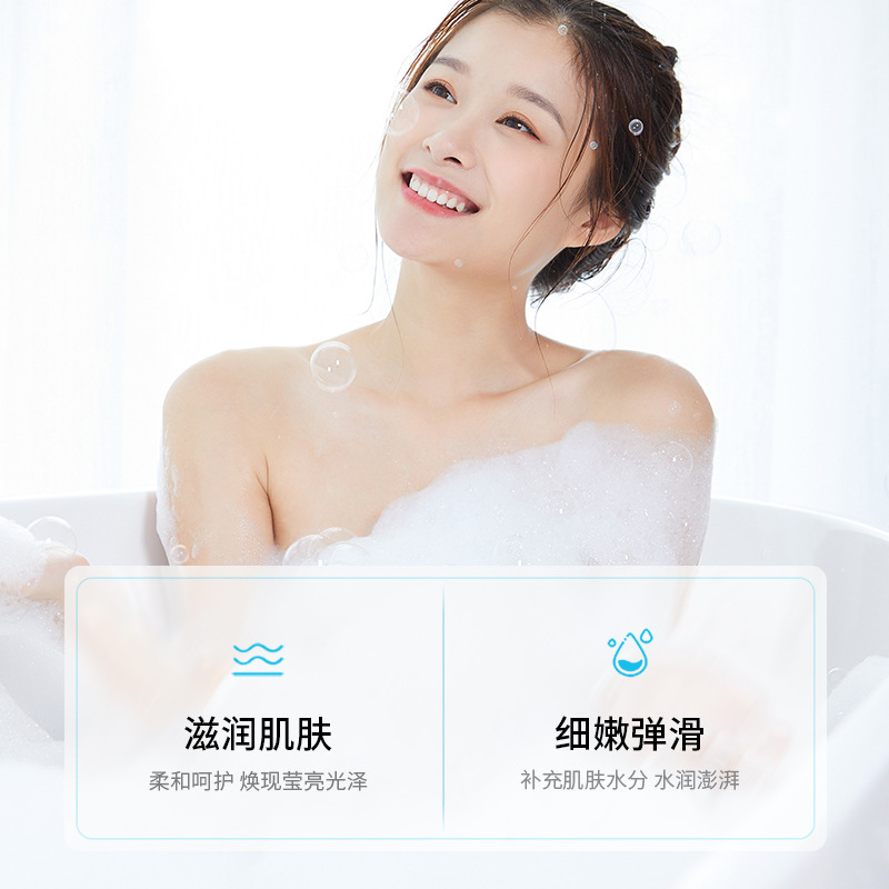 Yixiangyuan Goat's Milk Nicotinamide Shower Gel   Moisturizing Deep Cleansing Mild Refreshing Improve Dry Shower Gel. 