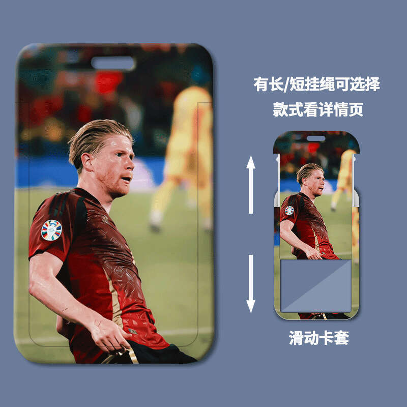 Kevin De Bruyne student meal campus work card, access cartoon bus card holder, Instagram style.