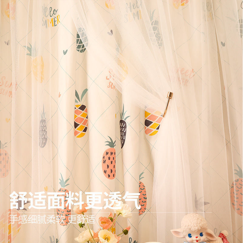 Shading Cloth Bay Window Bedroom Curtain with Rod Full Set Punch-Free Installation Small Window Simple Rental ins Short Style. 