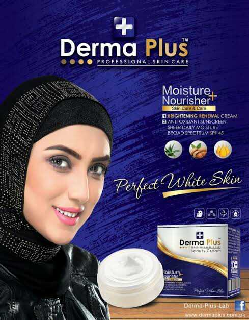 Derma Plus Professional  Nightcream For Women & Men jelly-like fluid  25G. 