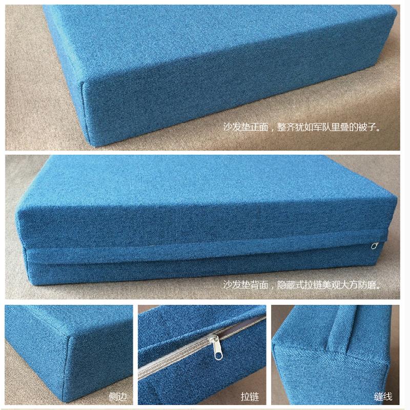 TUF450D high-density sponge cushion custom-made thickened and hardened sofa cushion, bay window cushion, mattress red solid wood height. 